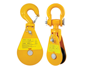 Yoke Alloy Snatch Block